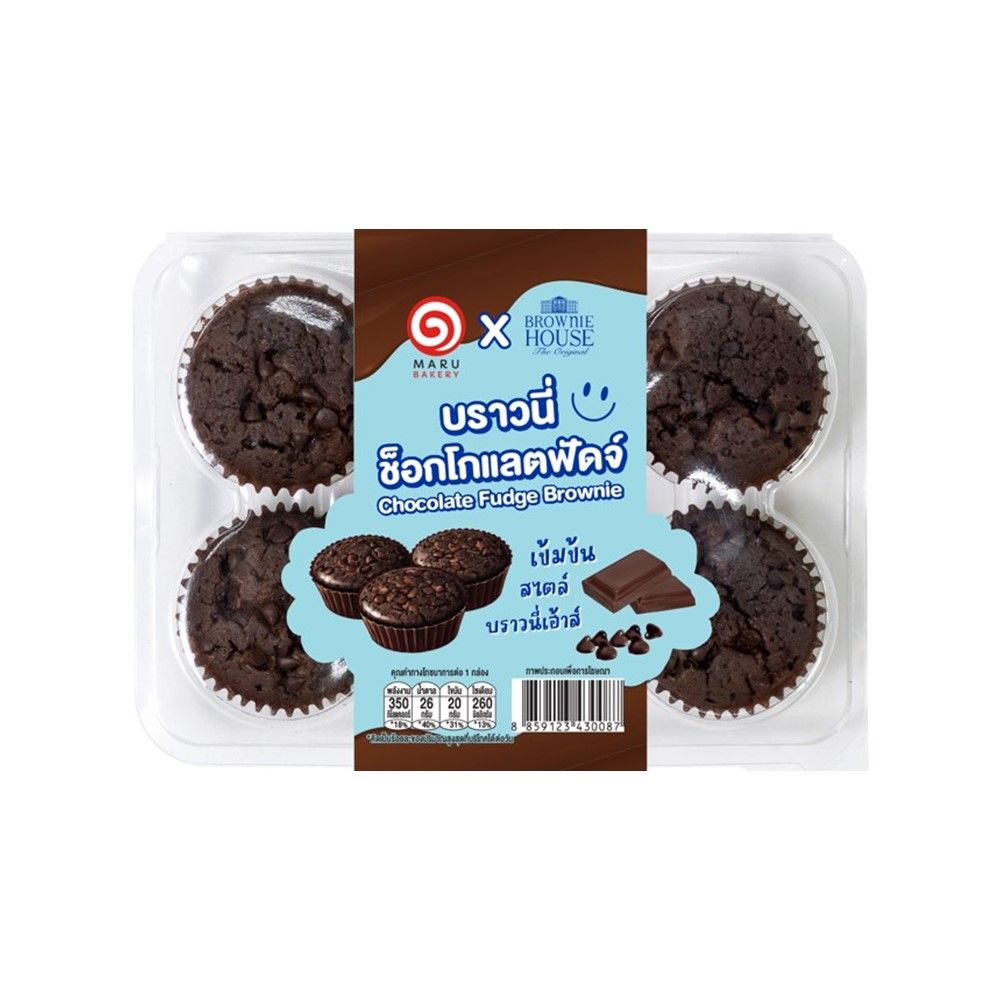 MARU X BROWNIEHOUSE CHOCOLATE FUDGE BROWNIE 75 G