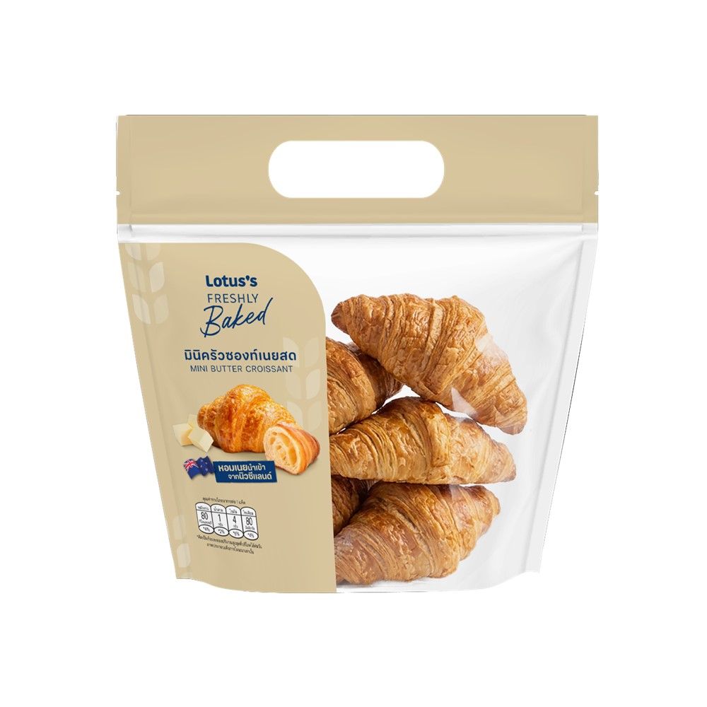 LOTUSS MINI BUTTER CROISSANT 90 G