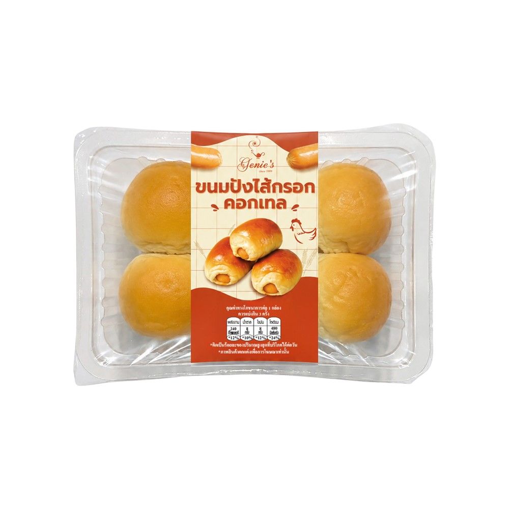 GENIES COCKTAIL SAUSAGE BREAD 85 G