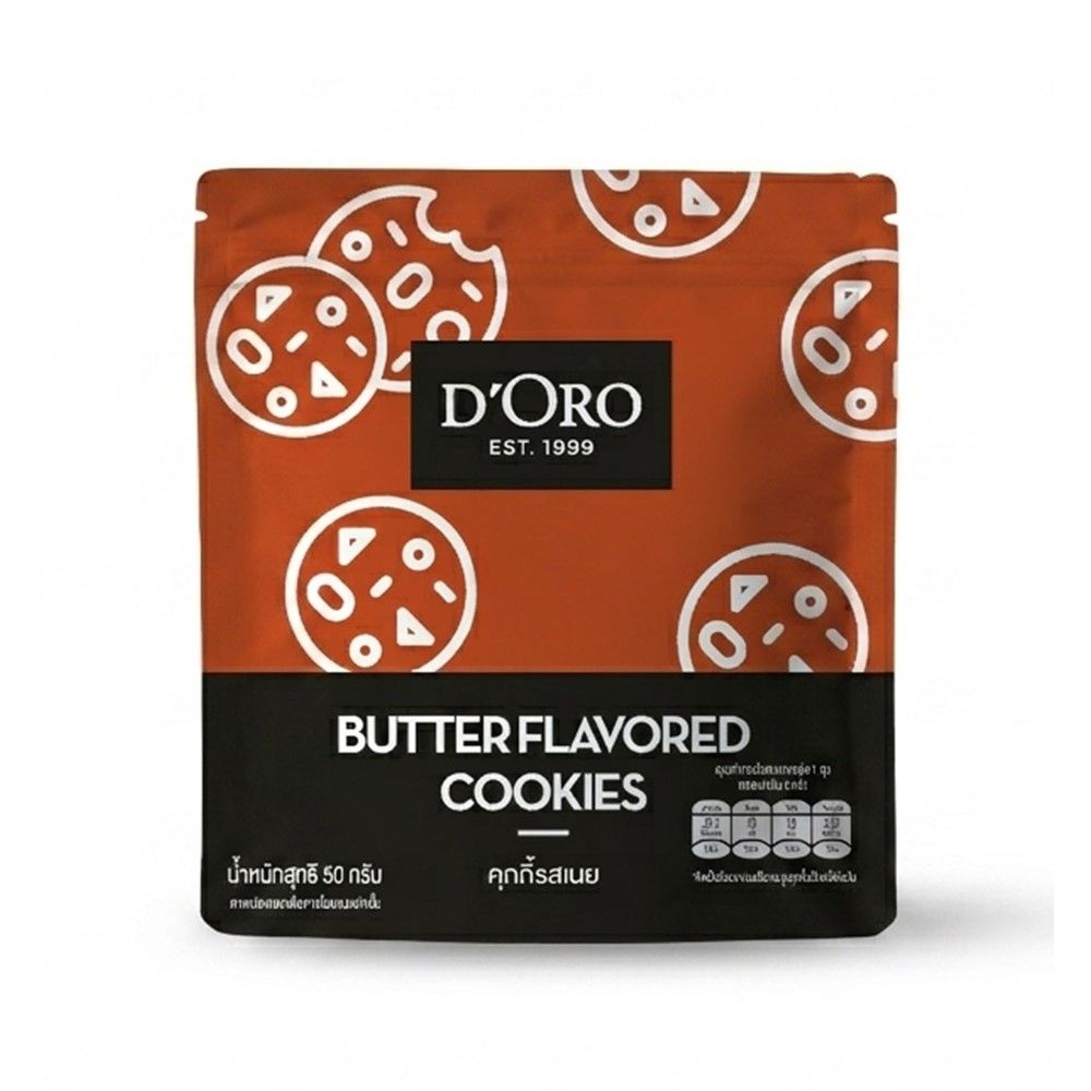 D ORO BUTTER FLAVORED COOKIES 50 G