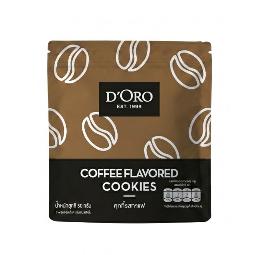 D ORO COFFEE FLAVORED COOKIES 50 G