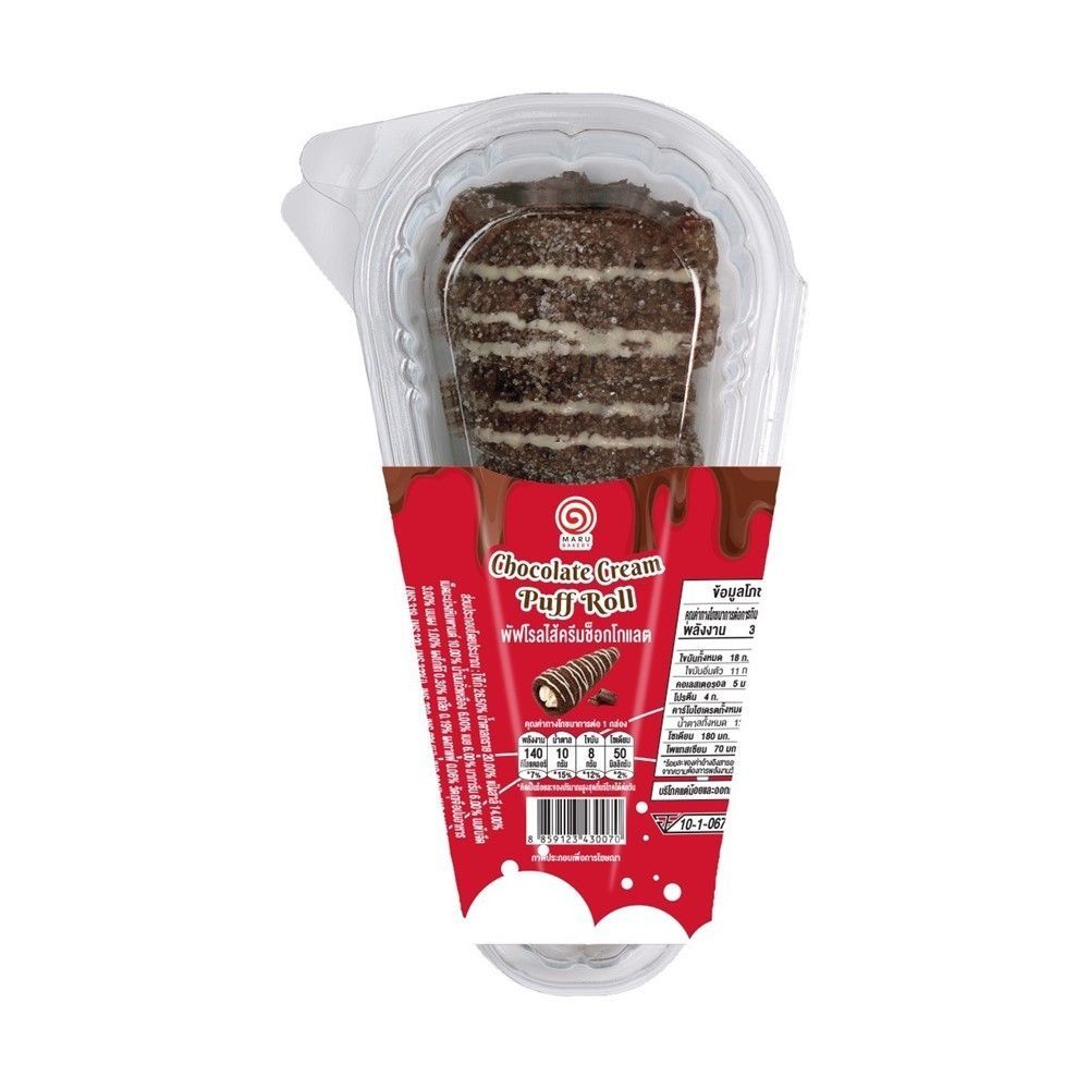 MARU PUFF ROLL CHOCOLATE CREAM 40 G