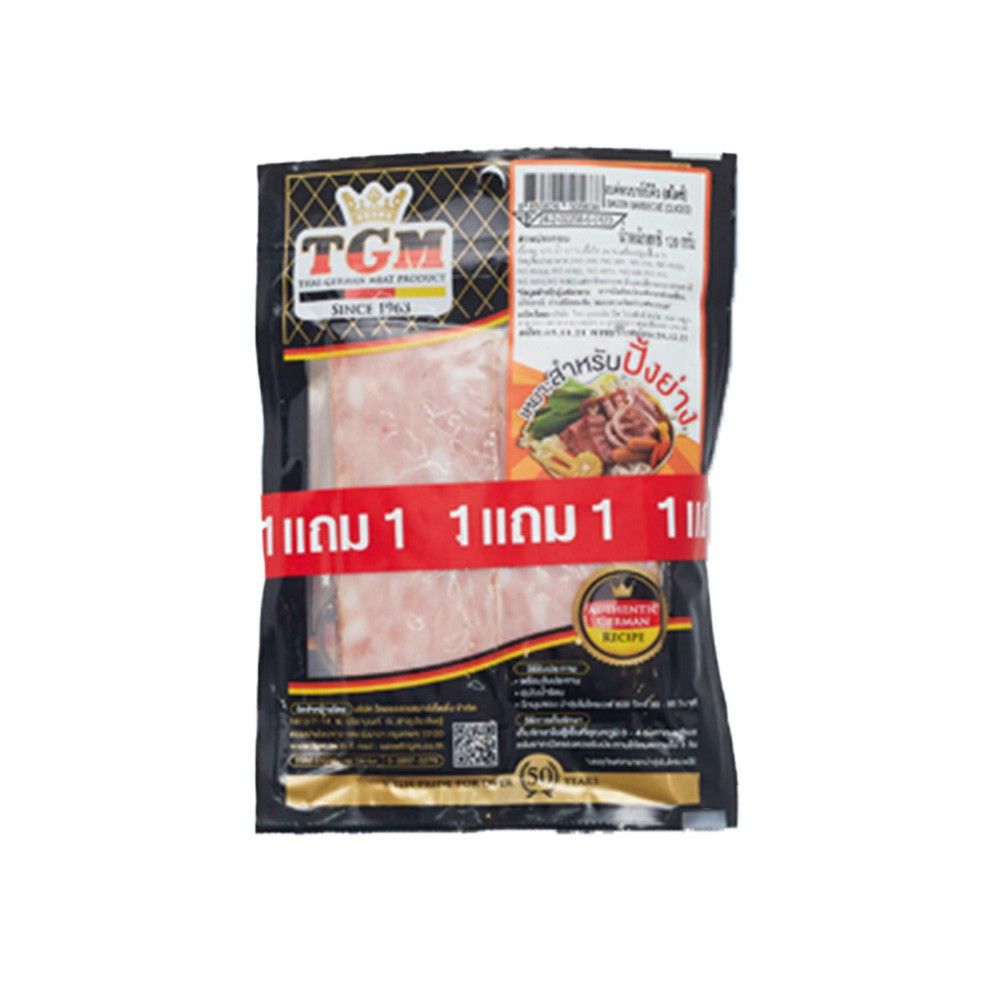 TGM BACON BARBECUE 120 G PACK 2