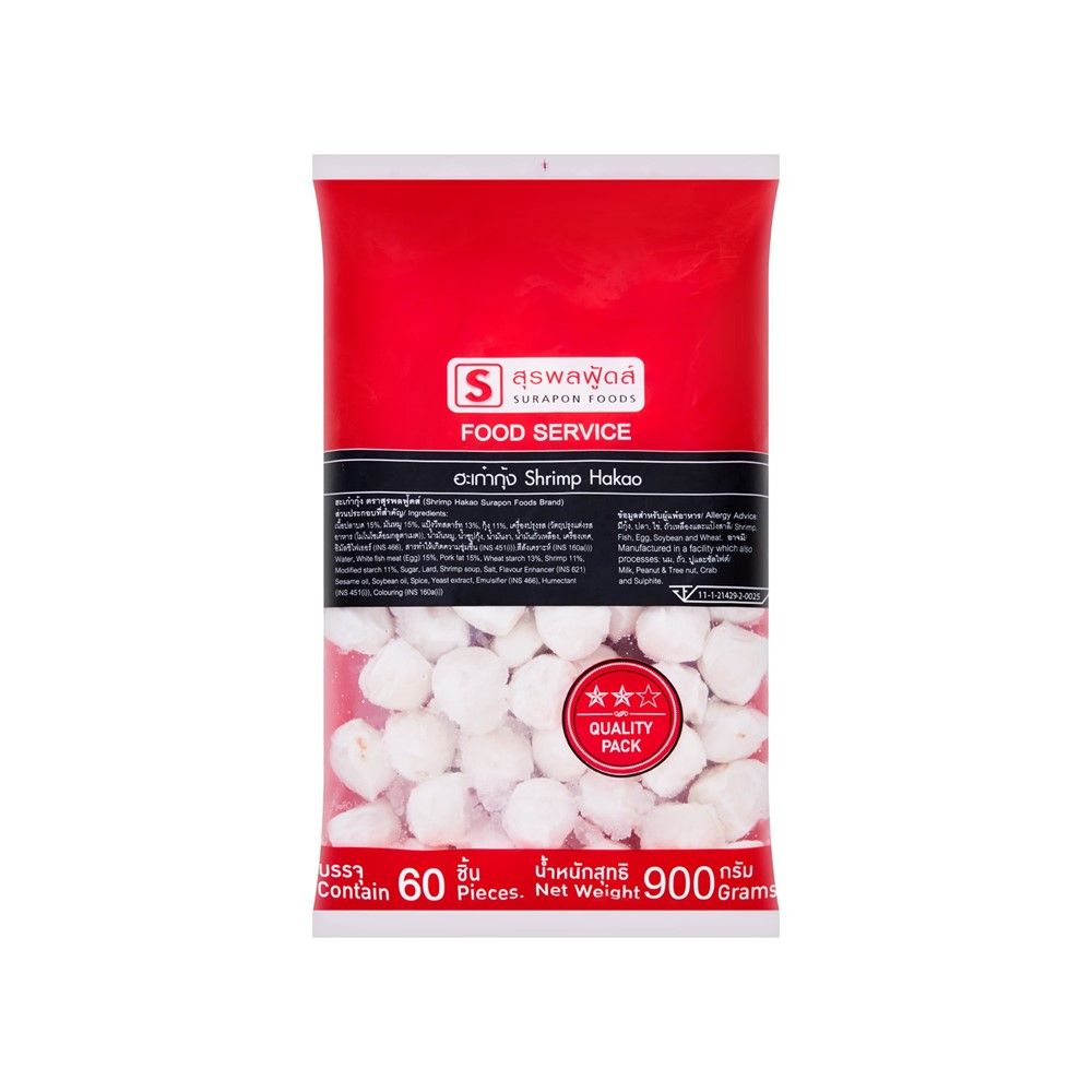 SURAPON FOODS FROZEN SHRIMP HAKAO 900 G