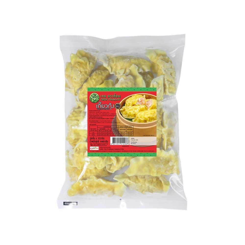 JADE DRAGON FROZEN SHRIMP DUMPLING 440 G