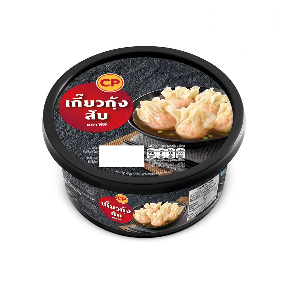 CP FROZEN MINCED SHRIMP WONTON 135 G