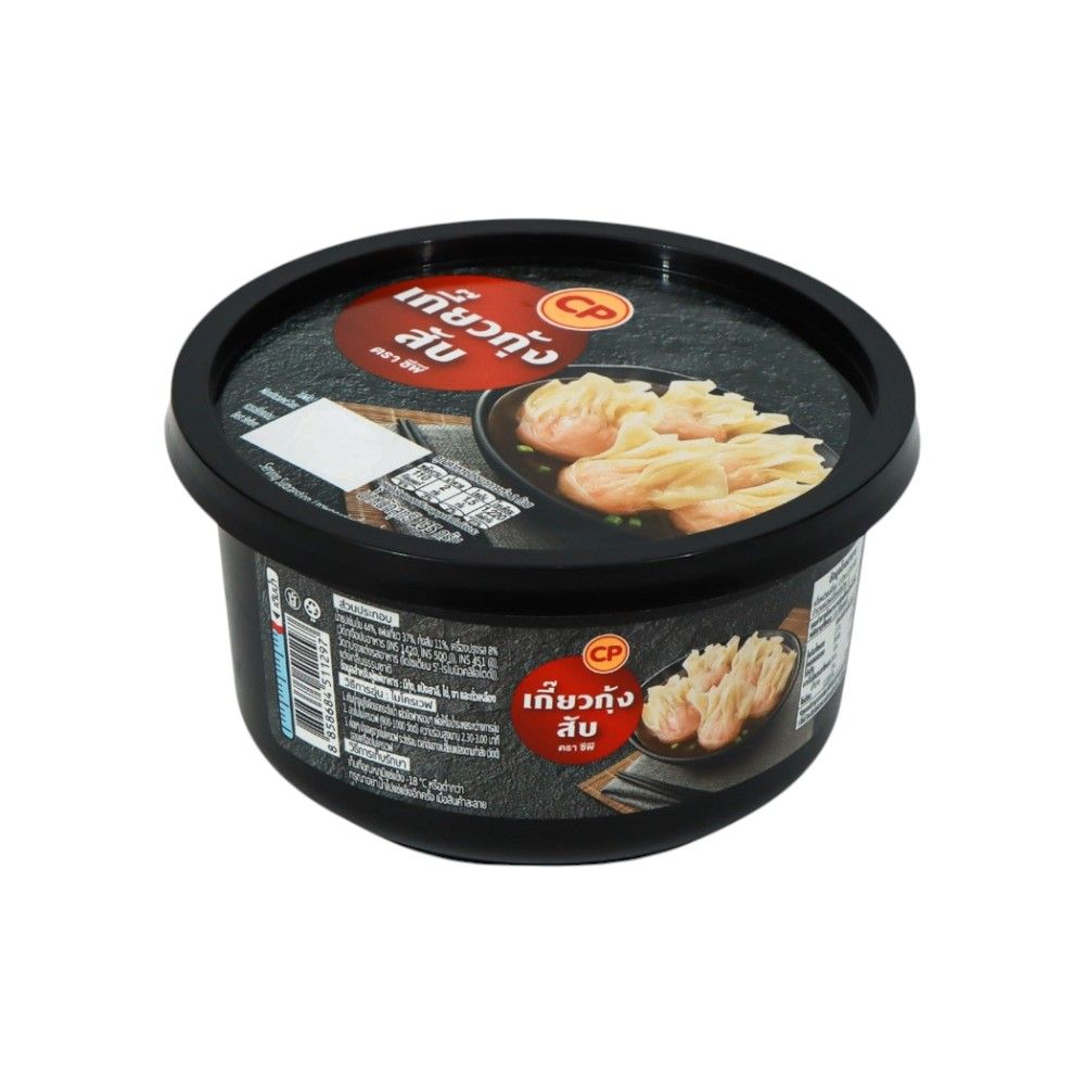 ซีพี เกี๊ยวกุ้งสับแช่แข็ง 135 กรัม