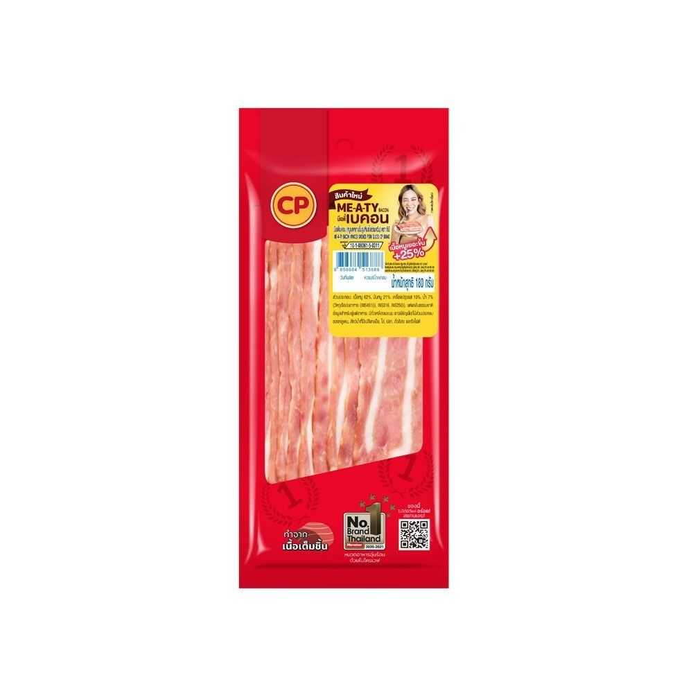 CP MEATY BACON 180 G