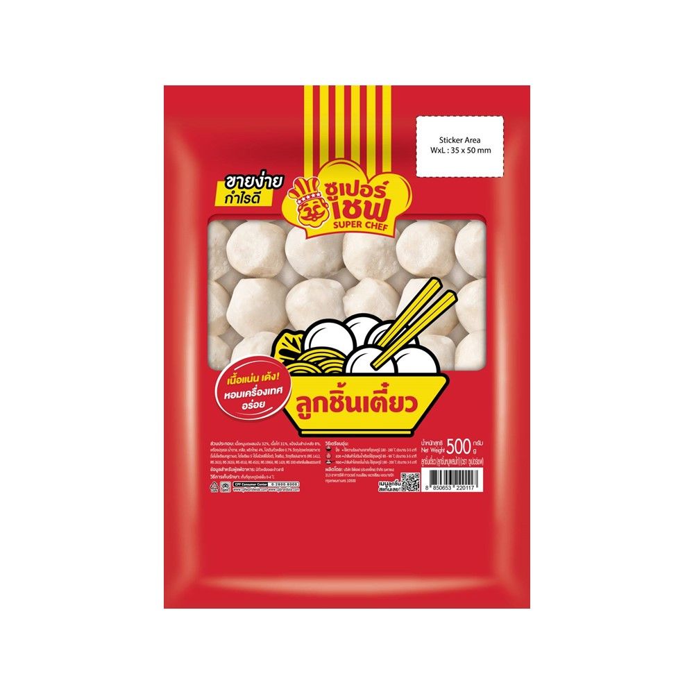 product_image