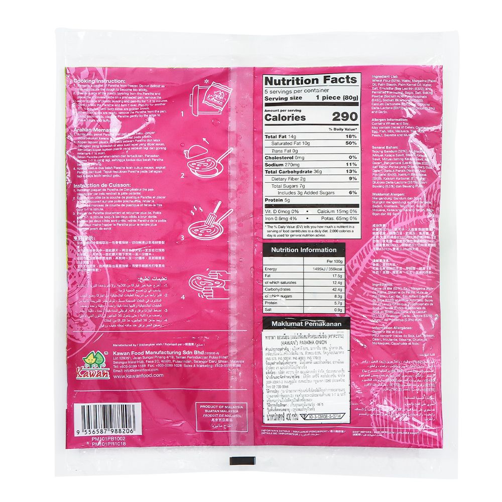 คะวาน โรตีพาราทาออนเนียนแช่แข็ง 400 กรัม