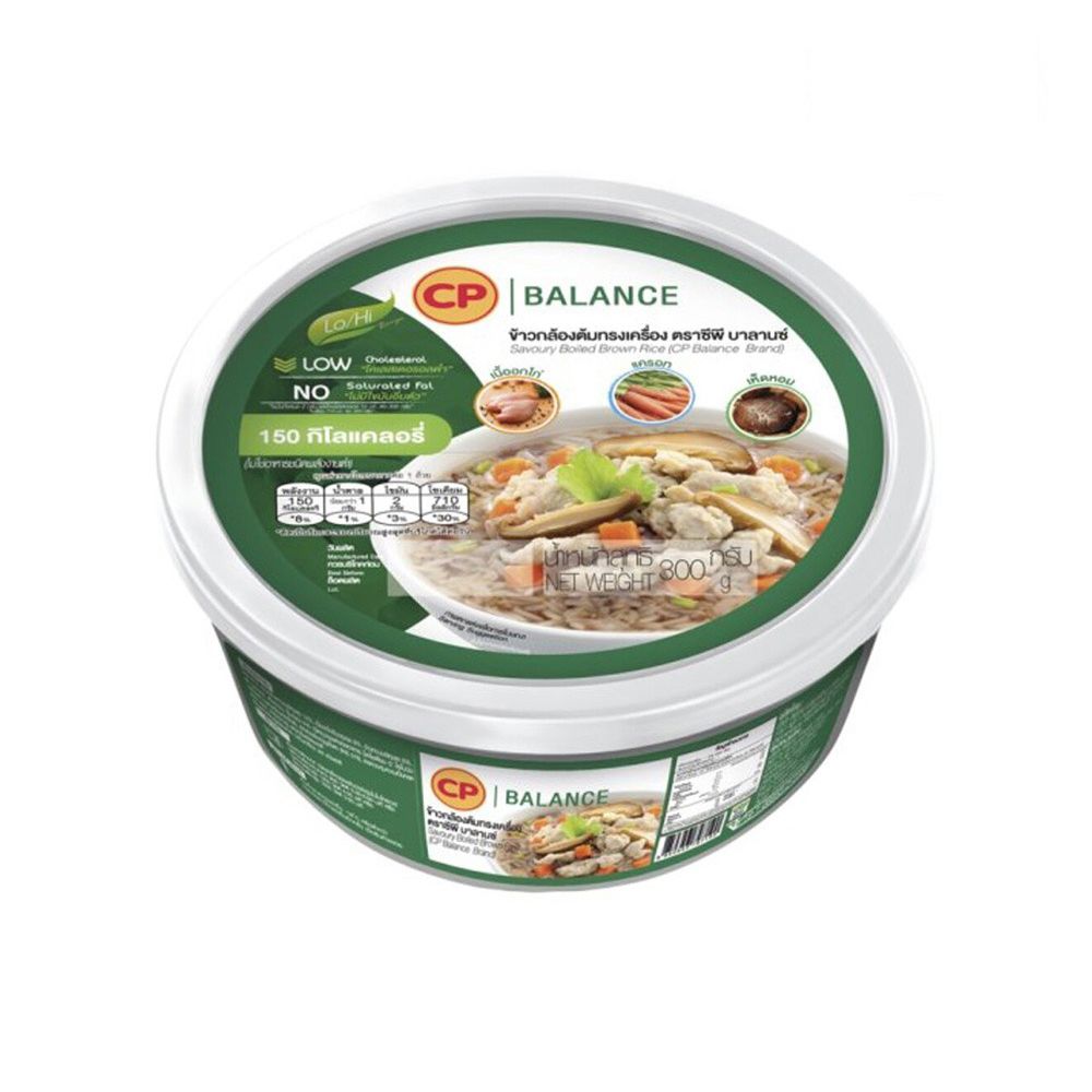 CP FROZEN SAVOURY BOILED BROWN RICE 300 G
