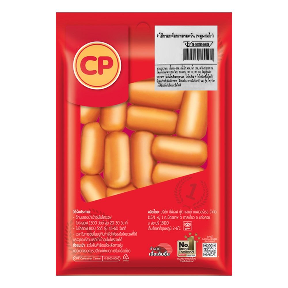 product_image