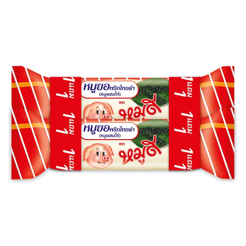 MOO DEE VIETNAMESE SAUSAGE PEPPER 250 G PACK 2