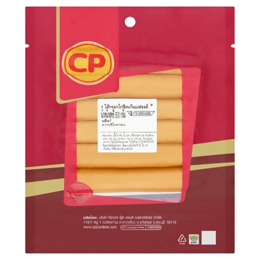 CP CHICKEN FRANK 500 G