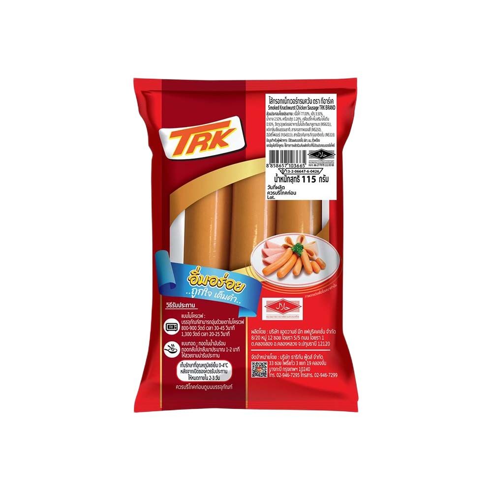 product_image