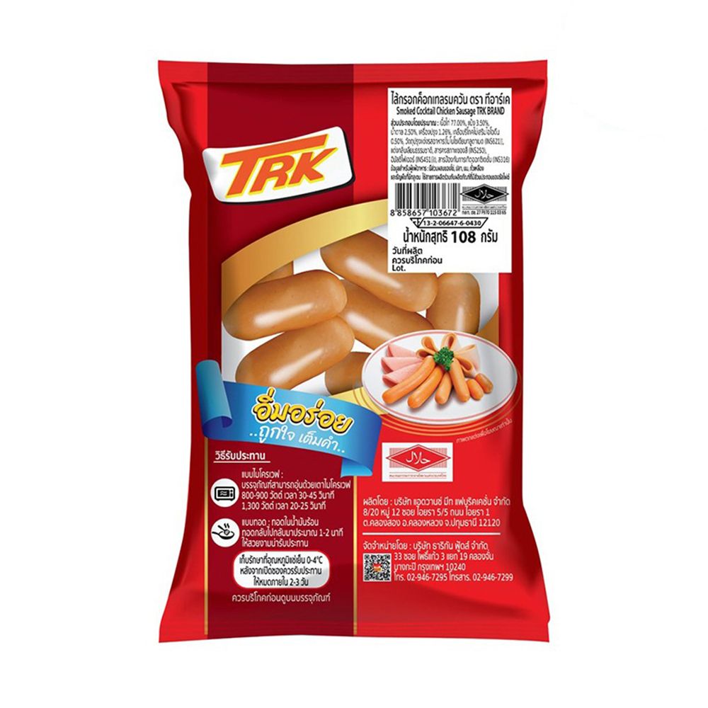 product_image