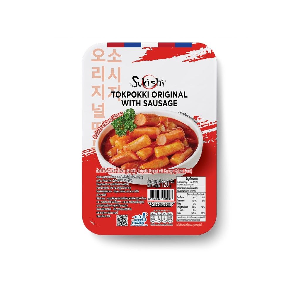 SUKISHI TOKPOKKI ORIGINAL SAUSAGE 120 G