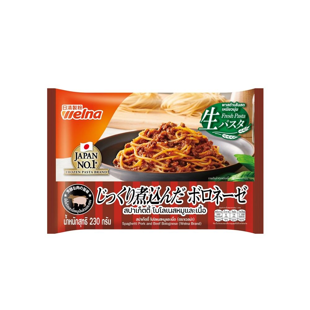 WELNA SPAGETTHI PORK+BEEF BOLOGNESE 230G