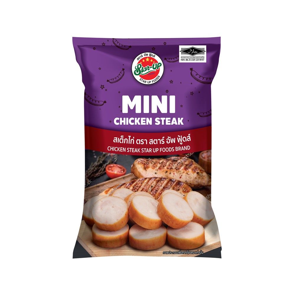STAR UP FOODS CHICKEN STEAK 375 G