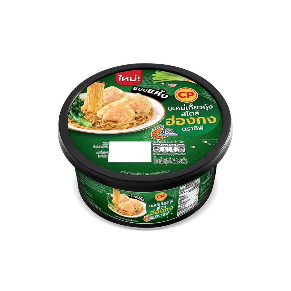 CP NOODLES SHRIMP WONTON HONGKONG STYLE FROZEN 235 G