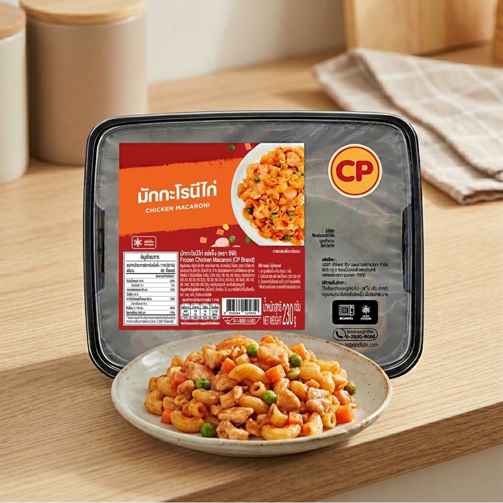 CP CHICKEN MACARONI FROZEN 230 G