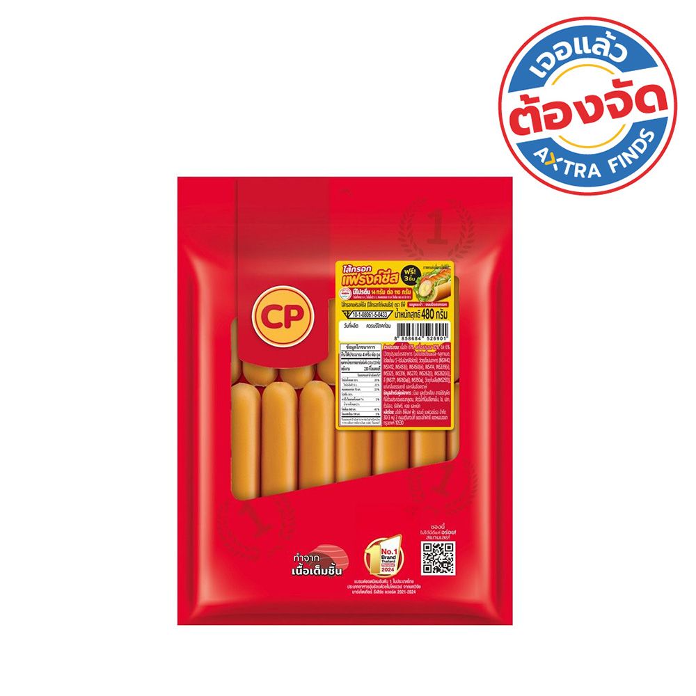 product_image