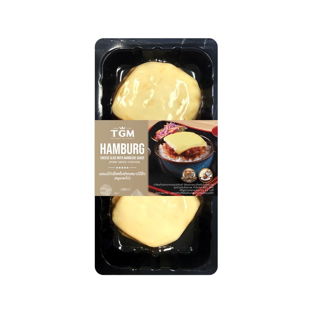 TGM HAMBURG CHEESE SLICE BBQ SAUCE 250 G