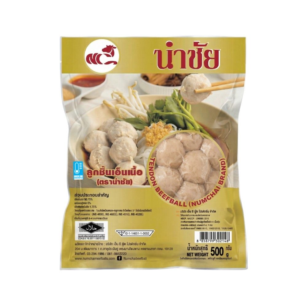 NUMCHAI TENDON BEEF BALL 500 G