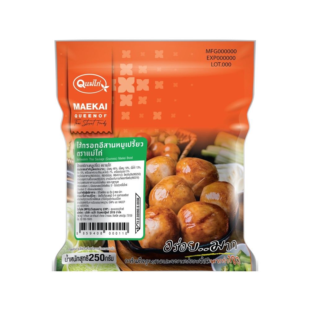 MAEKAI THAI SAUSAGE SOURNESS 250 G