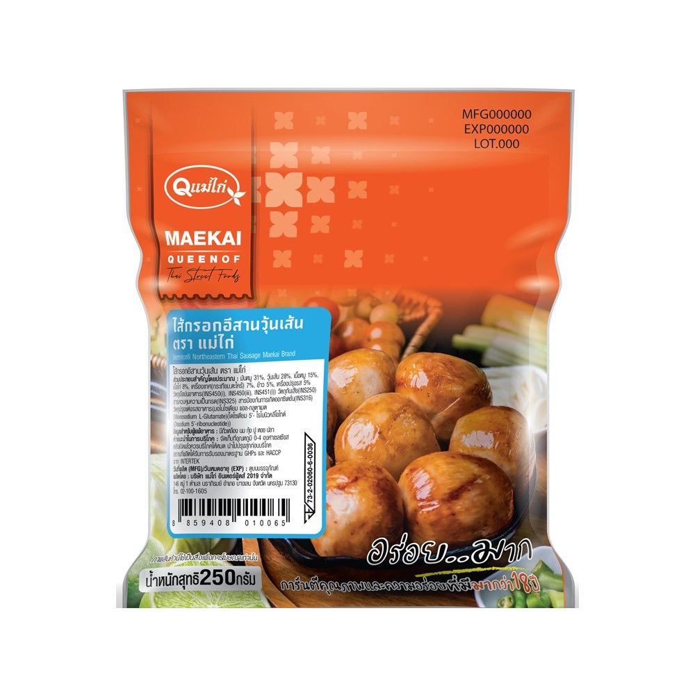 MAEKAI VERMICELLI THAI SAUSAGE 250 G