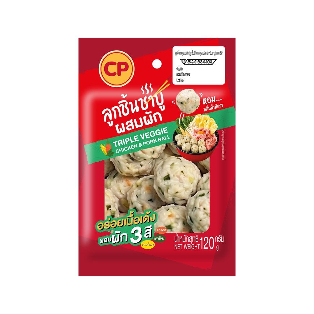CP SHABU MIXED VEGGIES MEATBALLS 120 G