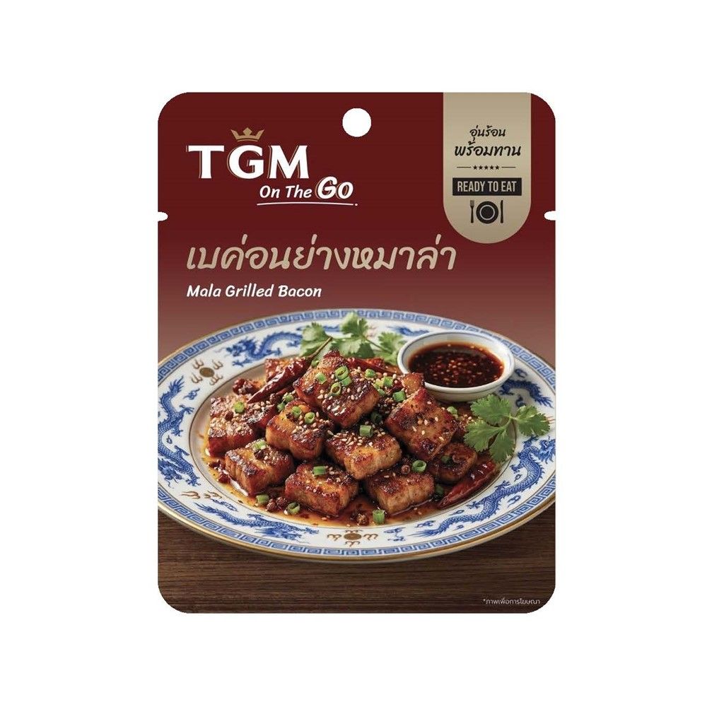 TGM MALA GRILLED BACON 50 G