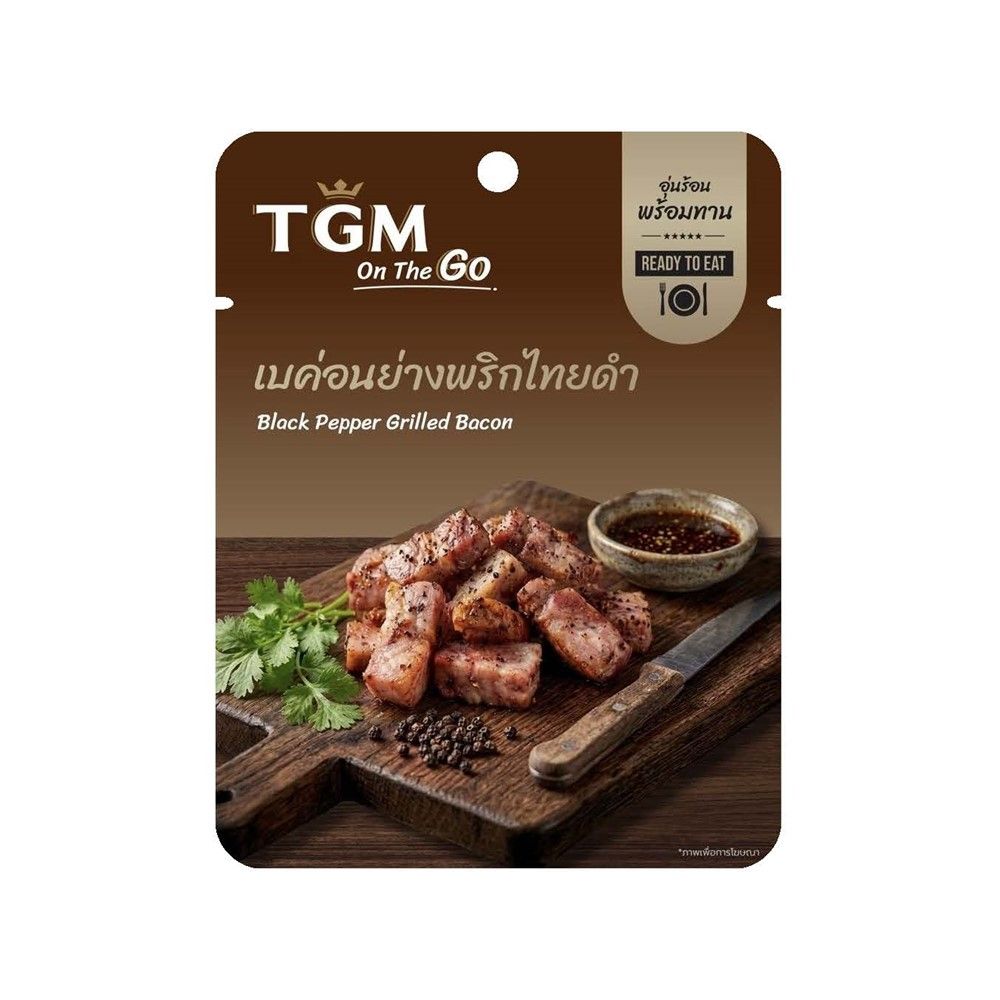 TGM BLACK PEPPER GRILLED BACON 50 G