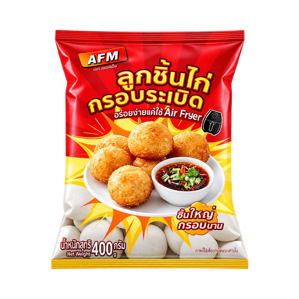 AFM CRISPY CHICKEN BALL 400 G