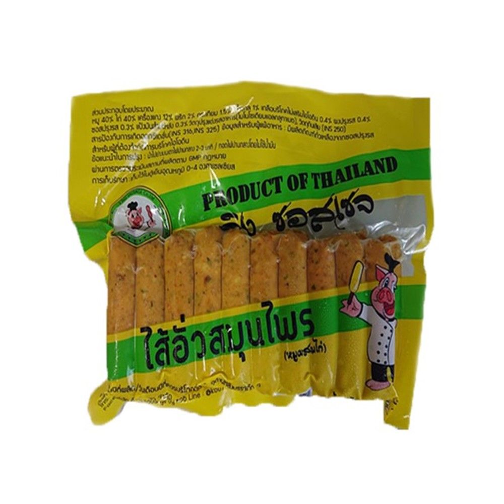 KING SAUSAGE NORTHERN THAI HERBAL SAUSAGE 450 G