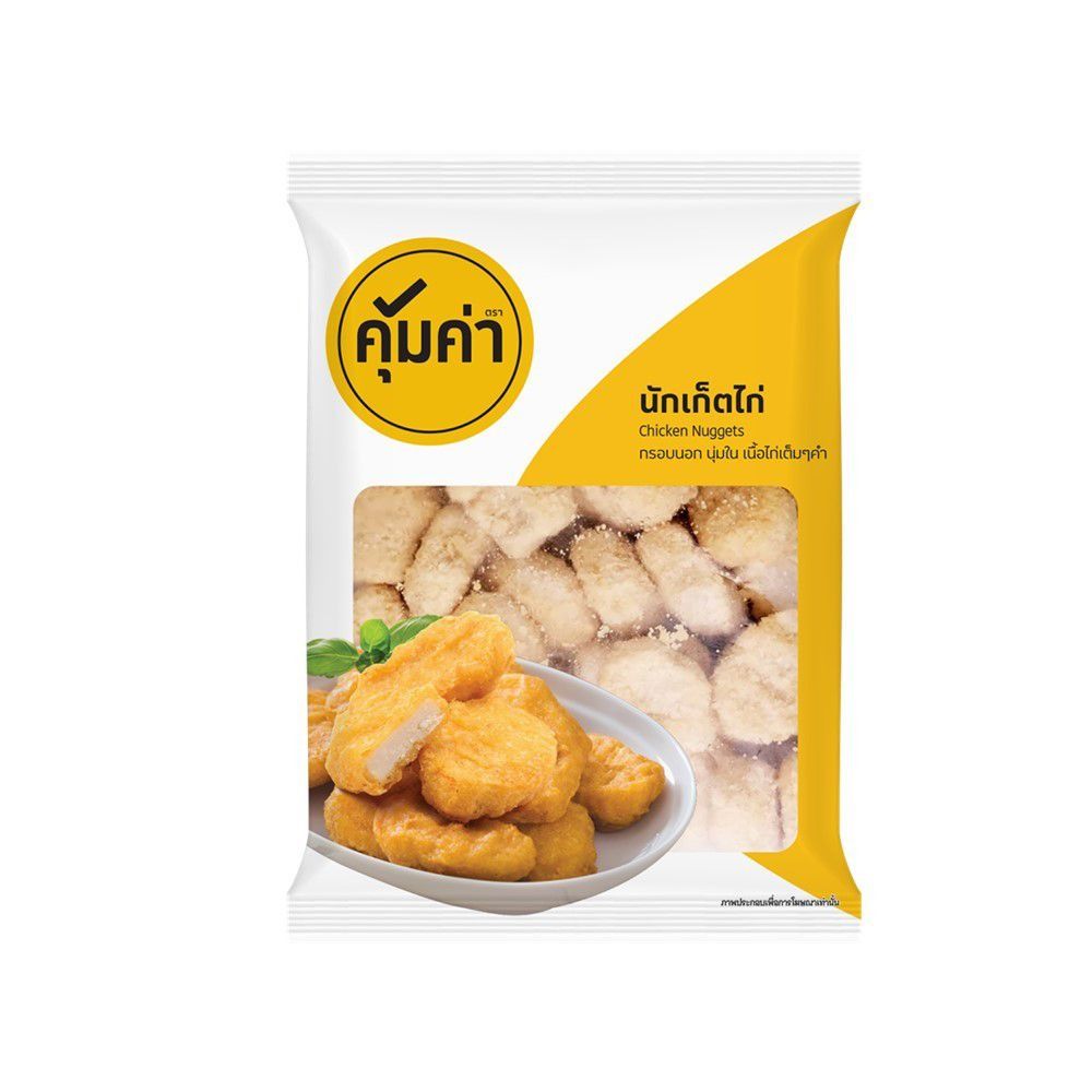 คุ้มค่า นักเก็ตไก่แช่แข็ง 1 กก.
