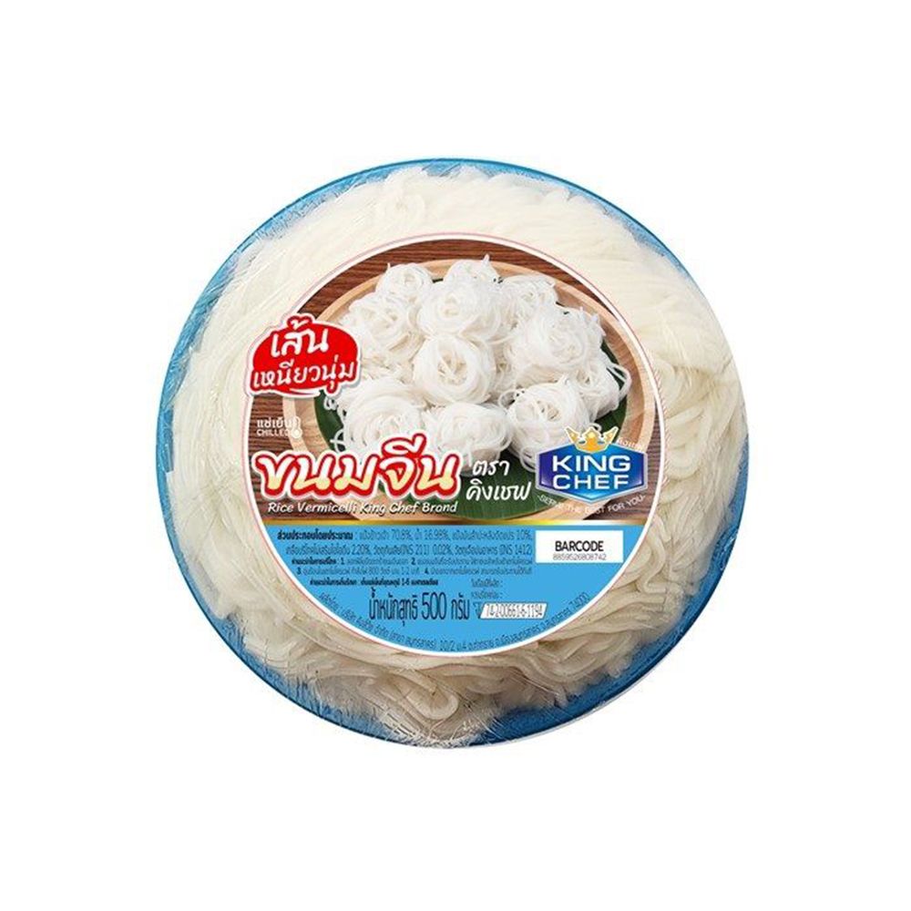 KING CHEF THAI RICE NOODLES 500 G