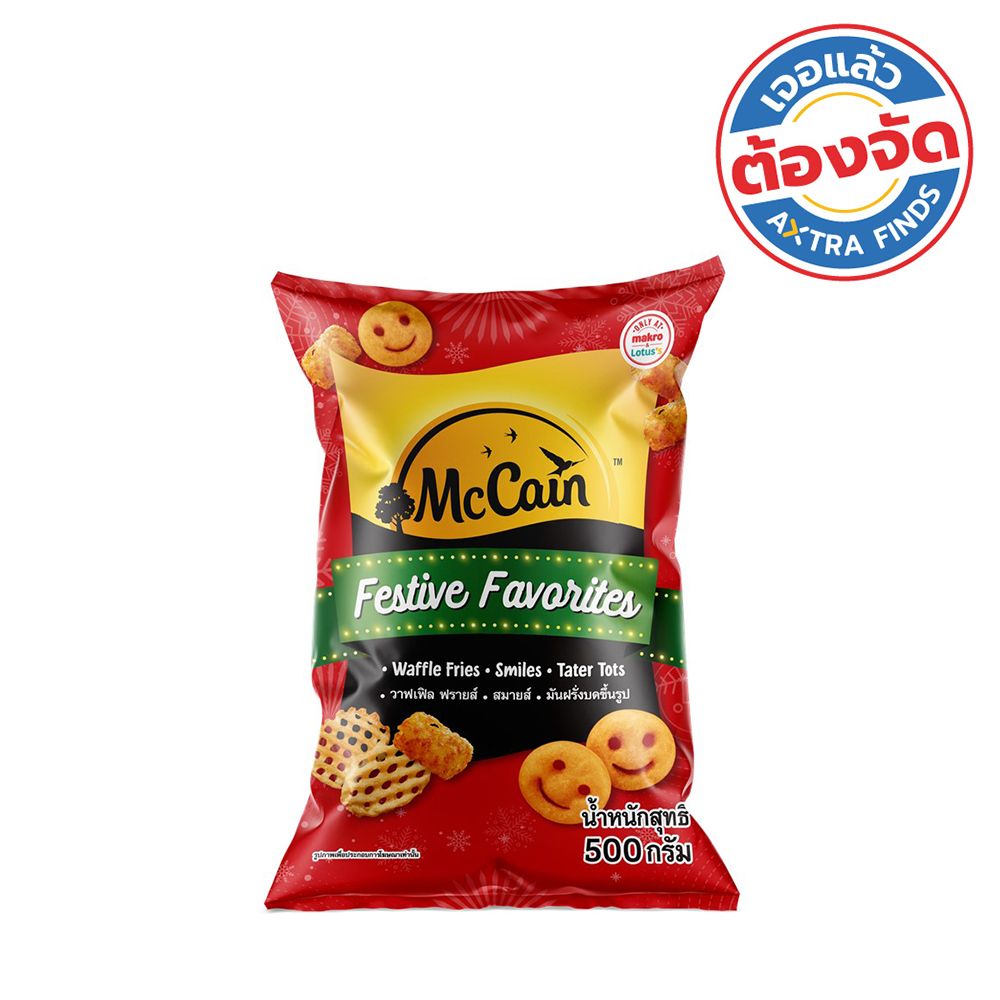 MC CAIN FESTIVE FAVORITES 500 G