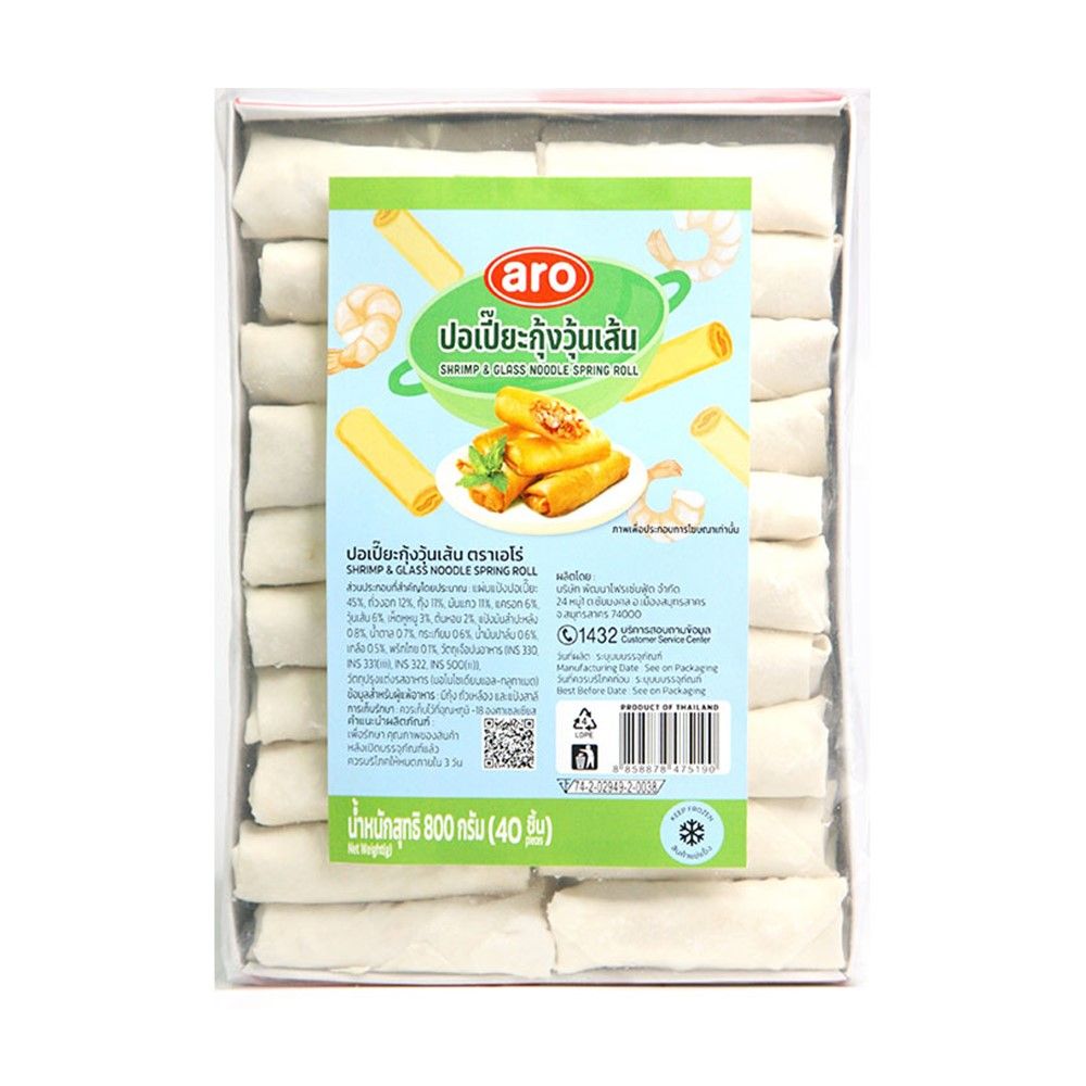 ARO FROZEN VERMICELLI SHRIMP SPRING ROLL 800 G