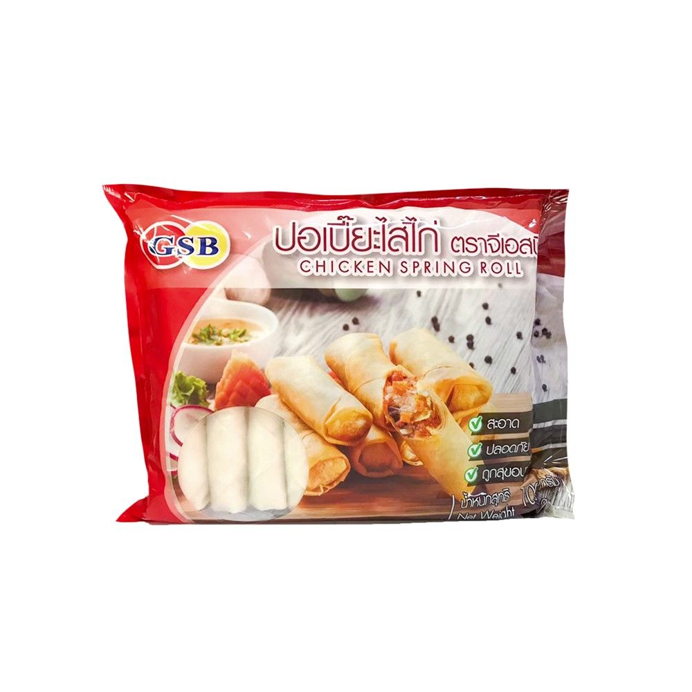GSB CHICKEN SPRING ROLL FROZEN 1000 G