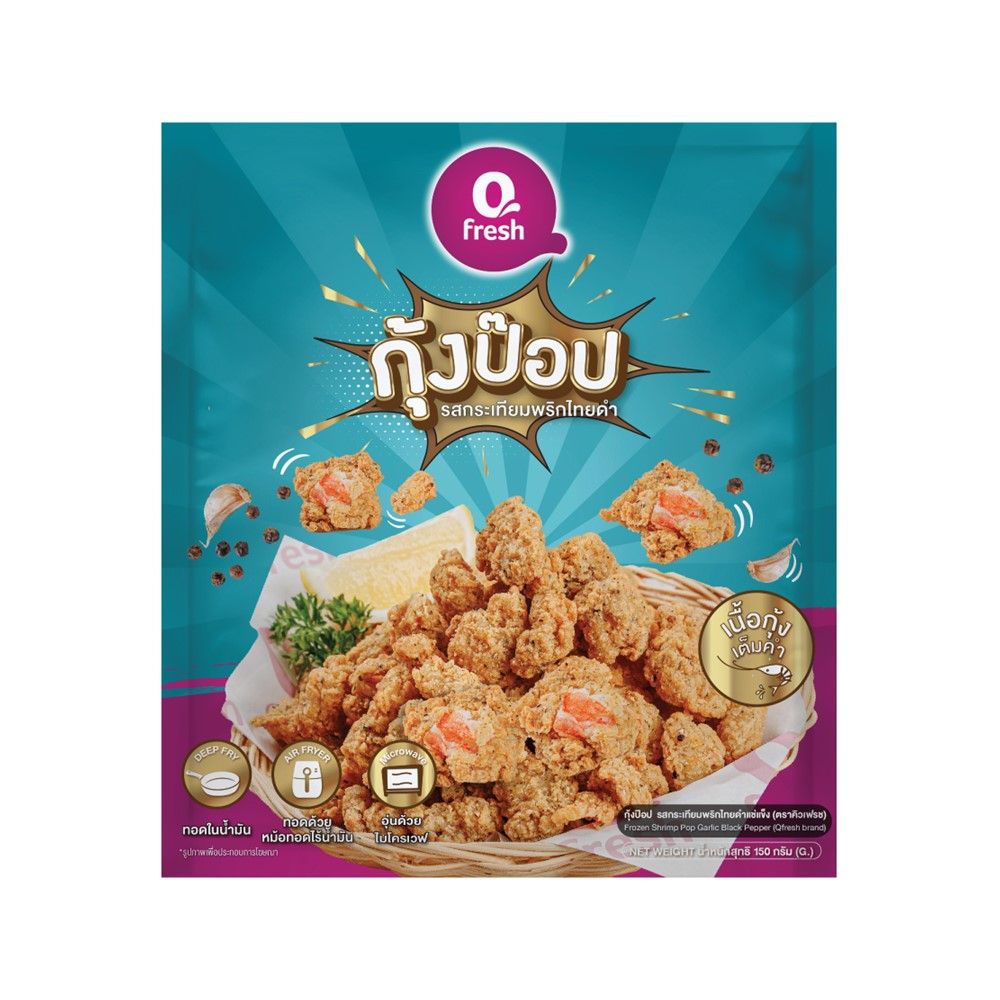 Q FRESH FROZEN SHRIMP POP GARLIC BLACKPEPPER 150 G