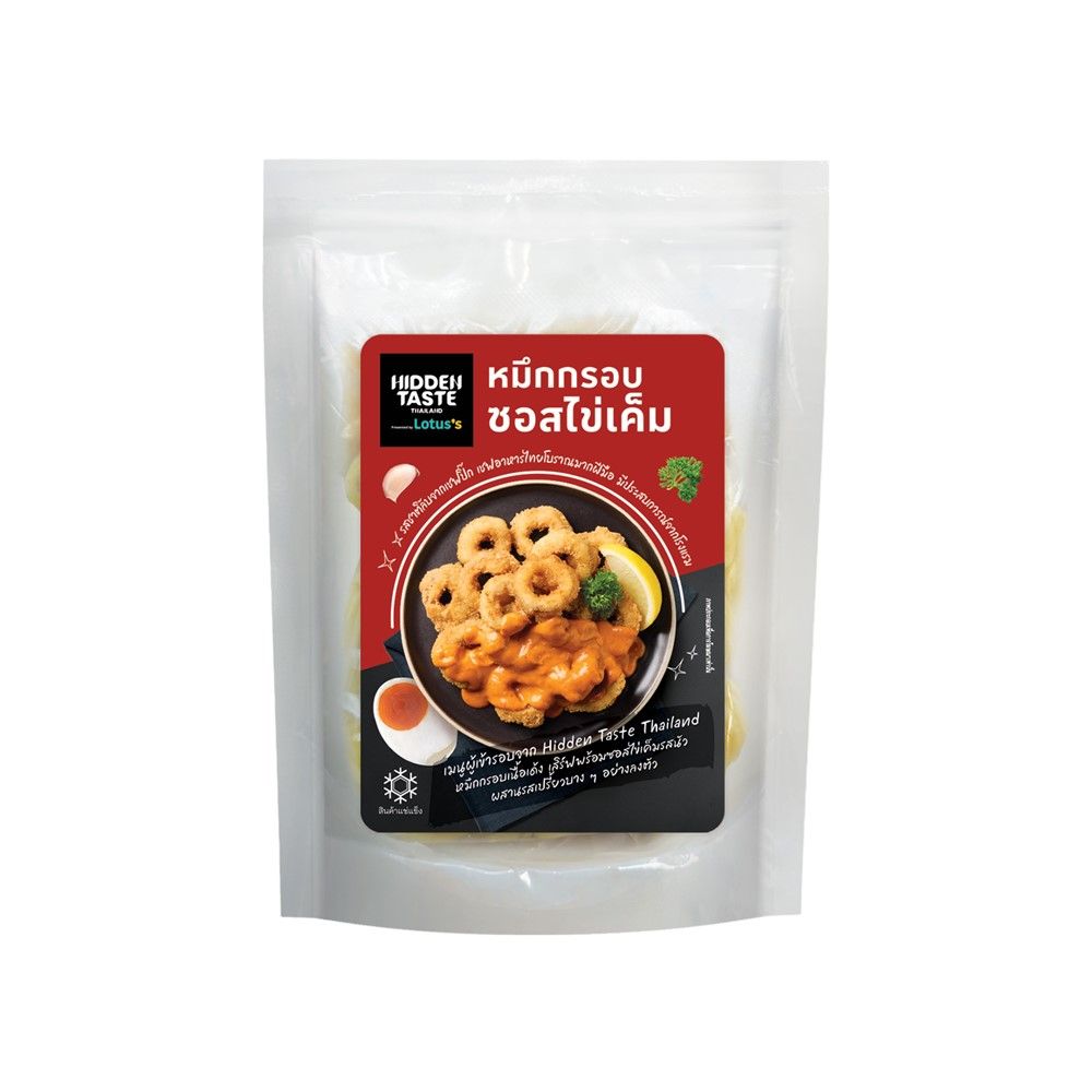 LOTUSS CRISPY SQUID SALTED EGG SAUCE 200 G HIDDEN TASTE