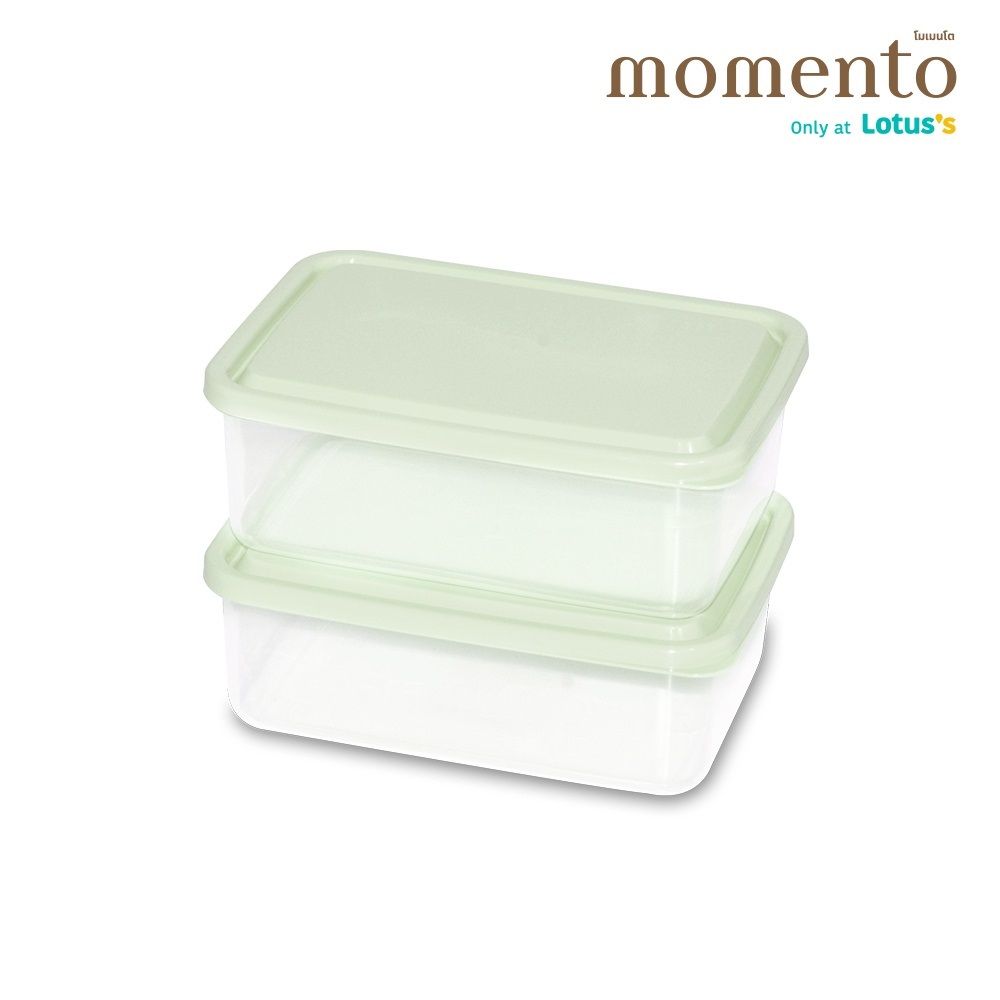 โมเมนโต กล่องอาหารเหลี่ยม 1200 มล. แพ็ค 2 (คละสี)