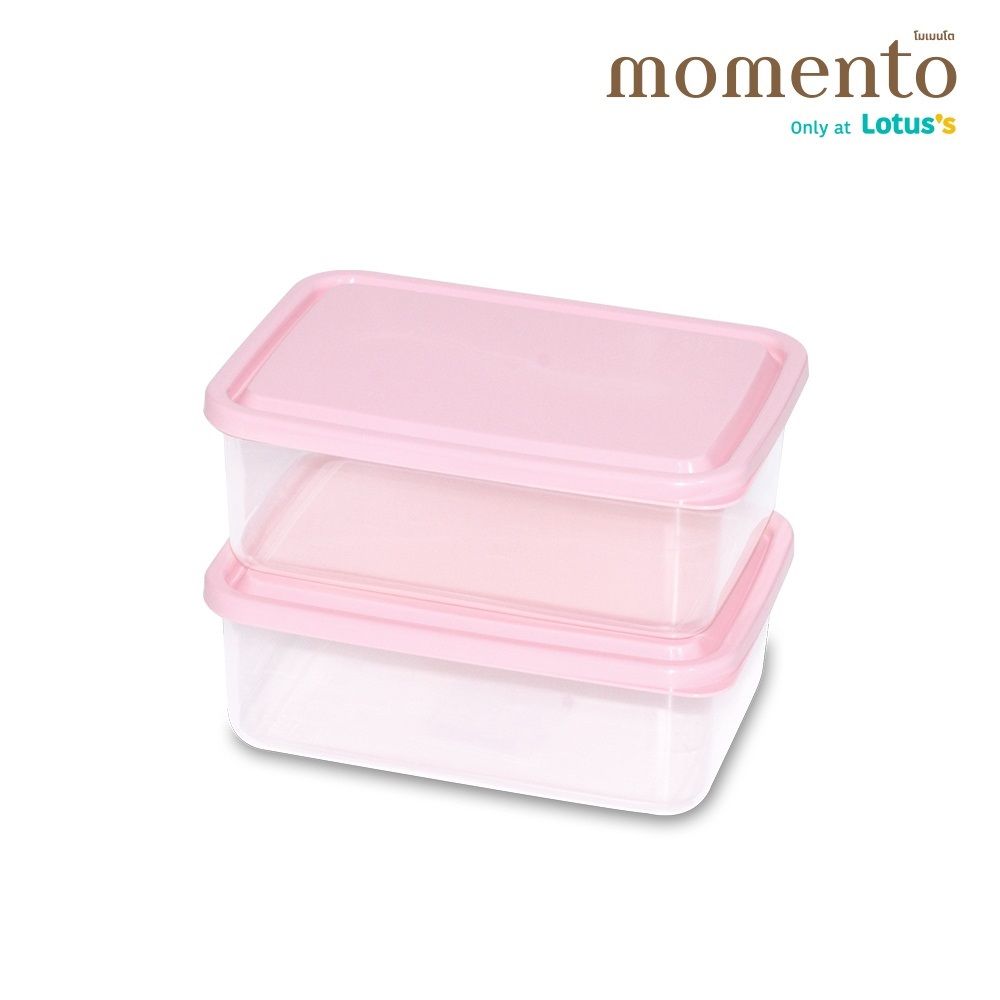 โมเมนโต กล่องอาหารเหลี่ยม 1200 มล. แพ็ค 2 (คละสี)