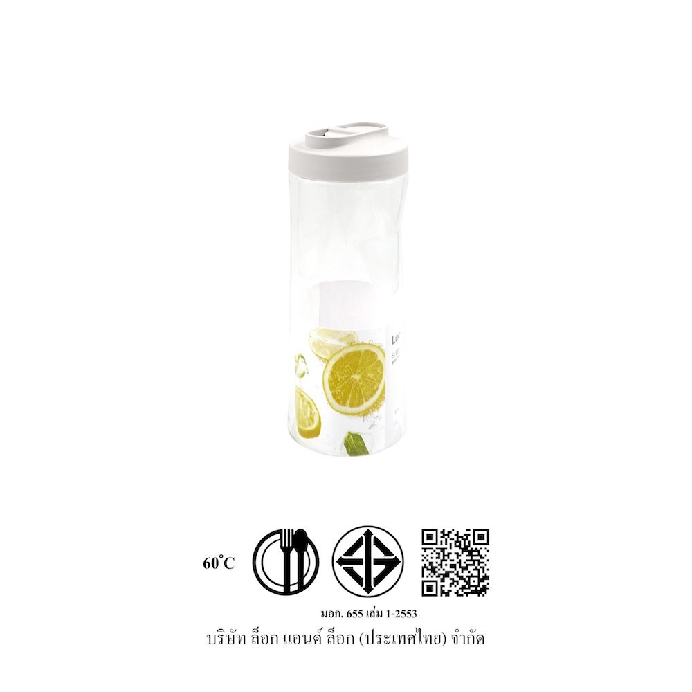 LOCK N LOCK WATER BOTTLE WHITE 1.2 L