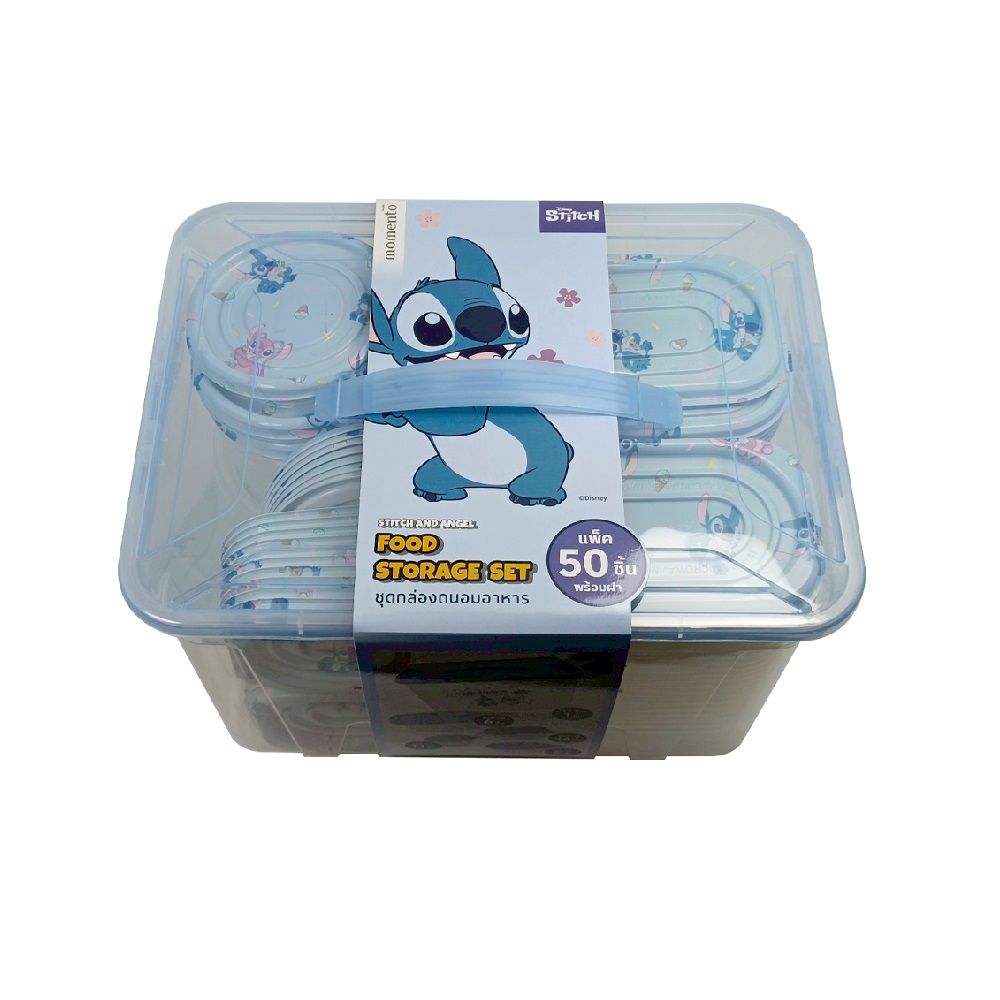 LOTUSS DISNEY สติทช์ กล่องถนอมอาหาร+ฝา 50ชิ้น