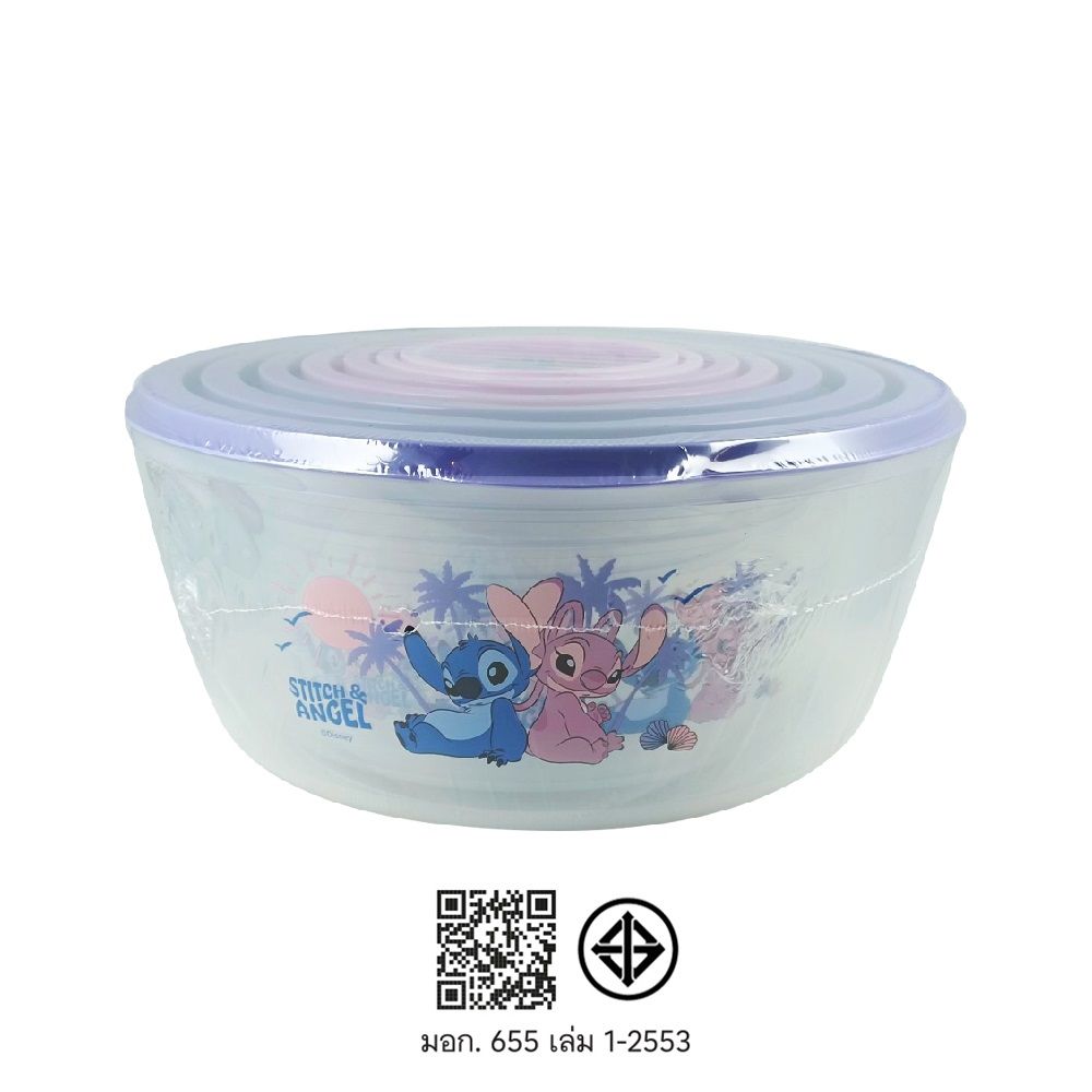 STITCH FOOD STORAGE CONTAINER+ LID 7 PCS (ASSORTED)