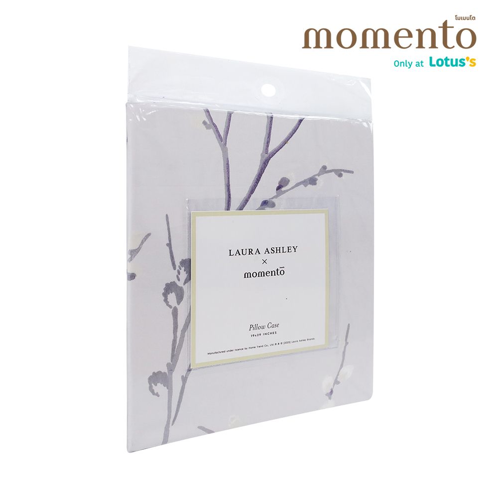 MOMENTO PILLOW CASE LAURA ASHLEY GREY