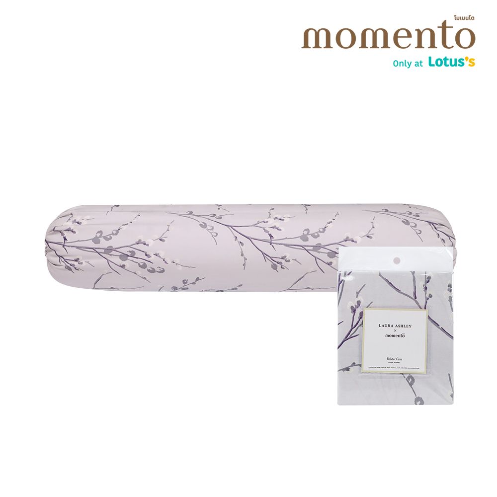 MOMENTO BOLSTER CASE LAURA ASHLEY GREY