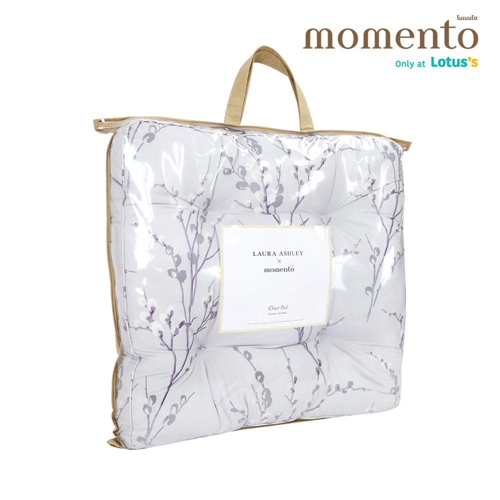 MOMENTO เบาะรองนั่ง ลอร่า แอชลีย์ เทา 22X22 นิ้ว